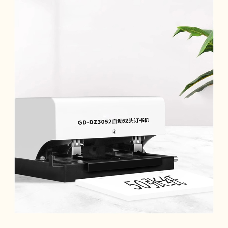 GD-DZ3052 Fully Automatic Stap - Electric Stapler Heavy ulasan dan harga