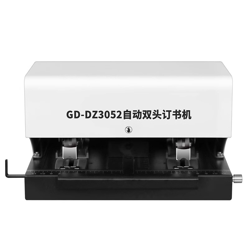 GD-DZ3052 Fully Automatic Stap - Electric Stapler Heavy ulasan dan harga