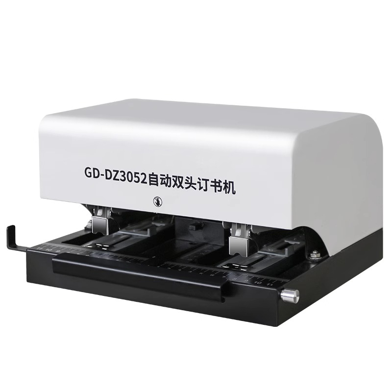GD-DZ3052 Fully Automatic Stap - Electric Stapler Heavy ulasan dan harga