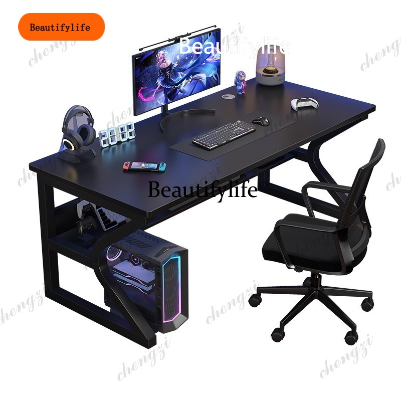 B567 Modern Tech-sense Compute - Office Tech Design ulasan dan harga