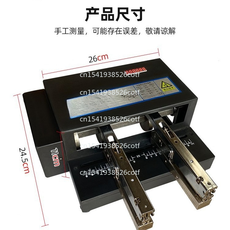 Electric Binding Machine Autom - Electric Stapler Heavy ulasan dan harga