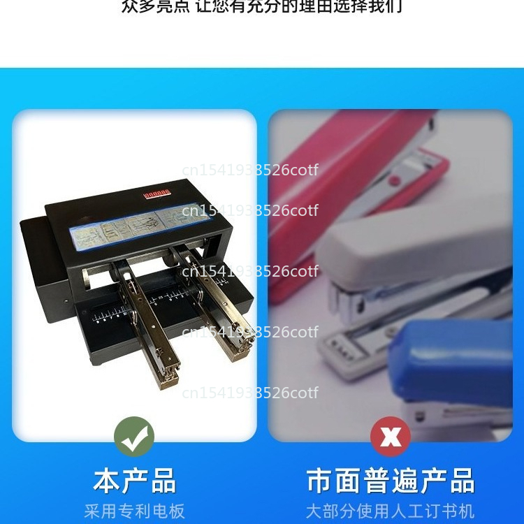 Electric Binding Machine Autom - Electric Stapler Heavy ulasan dan harga