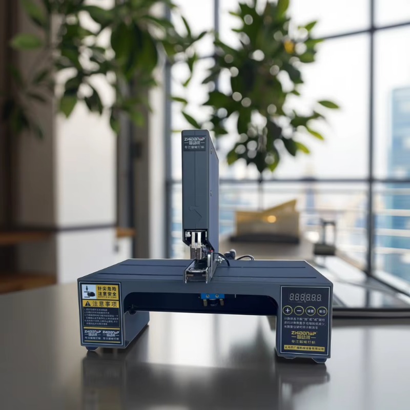 Automatic Electric Intelligent - Electric Stapler Heavy ulasan dan harga