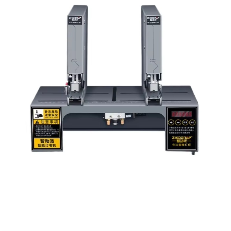 Automatic Electric Intelligent - Electric Stapler Heavy ulasan dan harga