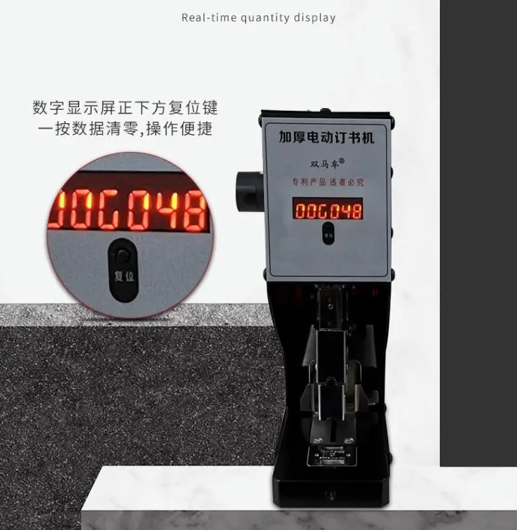 Electric Nail Machine Multi-Fu - Electric Stapler Heavy ulasan dan harga