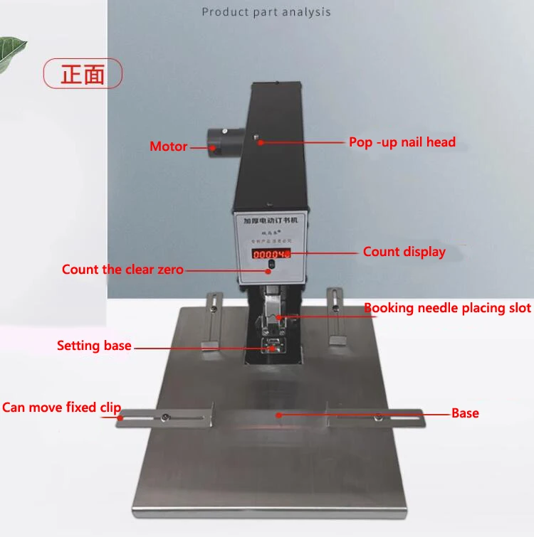 Electric Nail Machine Multi-Fu - Electric Stapler Heavy ulasan dan harga