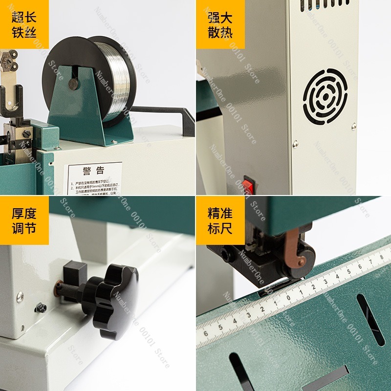 Heavy Duty Wire Stitching Bind - Electric Stapler Heavy ulasan dan harga