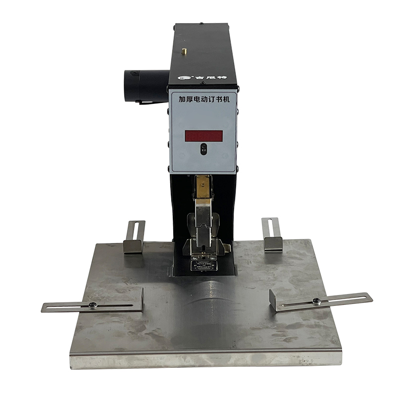 Automatic electric stapler 200 - Electric Stapler Heavy ulasan dan harga