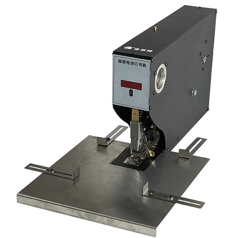 Automatic electric stapler 200 - Electric Stapler Heavy ulasan dan harga