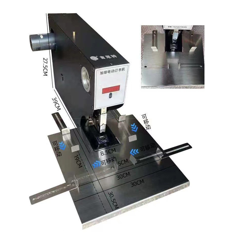 Automatic electric stapler 200 - Electric Stapler Heavy ulasan dan harga