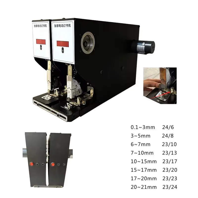 AP01 Heavy 210 Sheets Electric - Electric Stapler Heavy ulasan dan harga